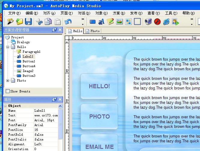 AutoPlay Media Studio