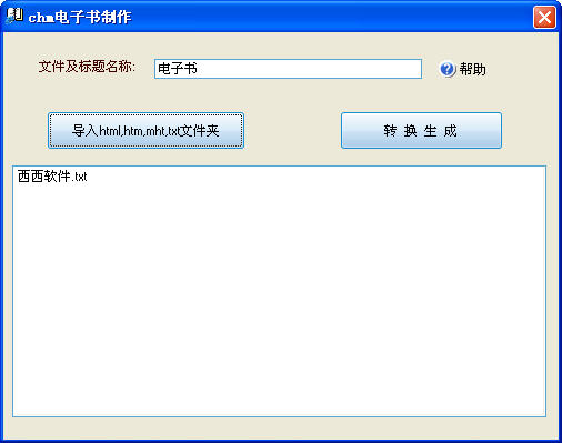 ��ʢchm��������������