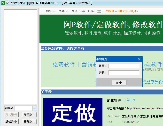 ������װ��ͼ