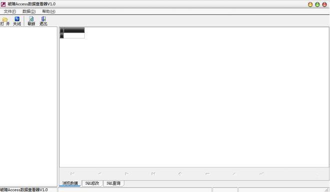 ����Access���ݲ鿴��