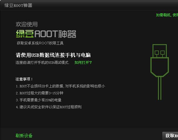 ������װ��ͼ