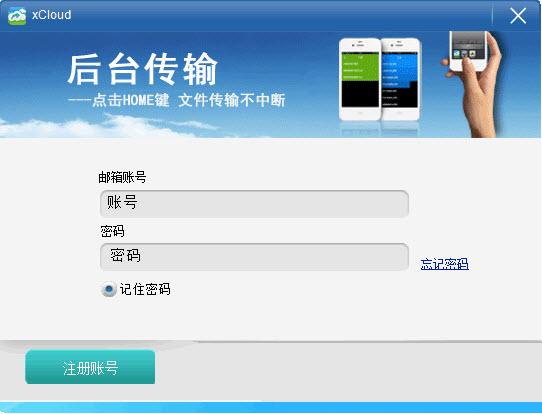 С�����ִ����Զ�