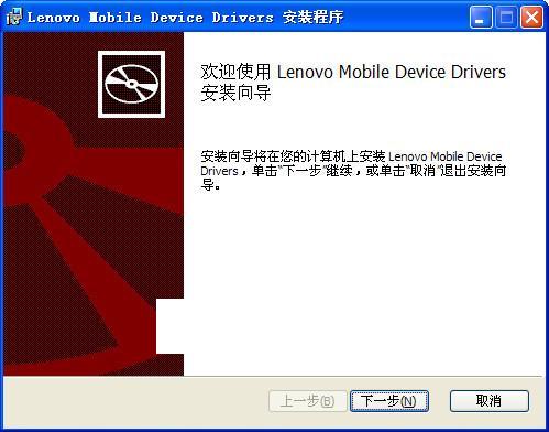 ������װ��ͼ