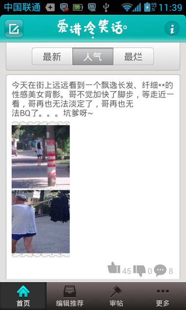 ������װ��ͼ