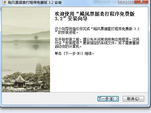 쮷�Ʊ���״����