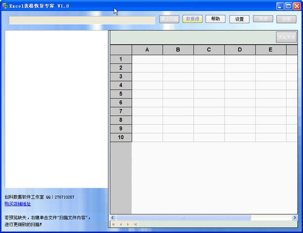20121205145944233.jpg