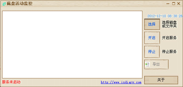 Ӳ�̻��ع���