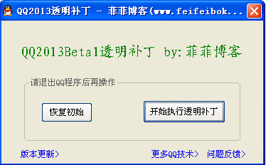 ������װ��ͼ