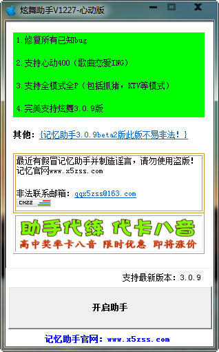 QQ��������������°�