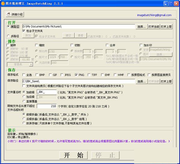 ͼƬ��������