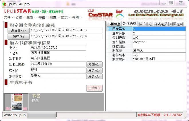 Epub������������