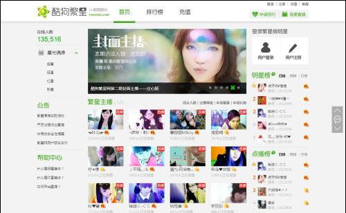 �ṷ���ǰ���