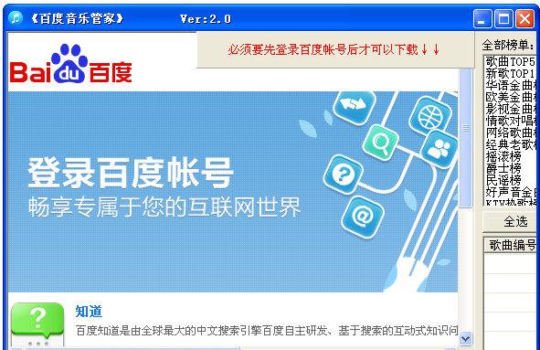 ������װ��ͼ