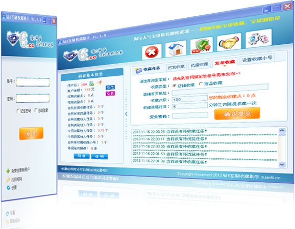 �����껥ˢ����