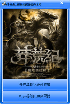 ������װ��ͼ