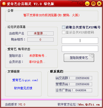 ������װ��ͼ