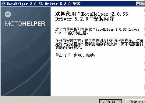 ������װ��ͼ