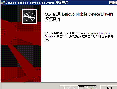 ������װ��ͼ