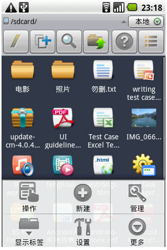 ES�ļ������