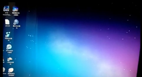 璀璨星空动态桌面软件