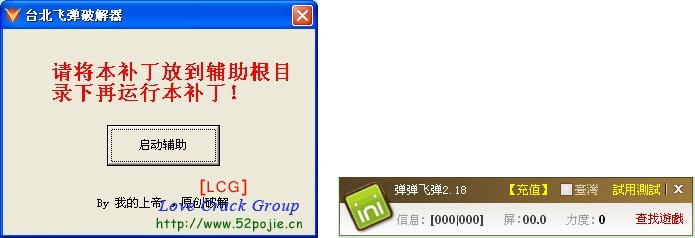 �����ø���̨���ɵ�