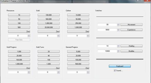 文明5无限修改器