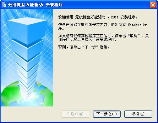 ������װ��ͼ