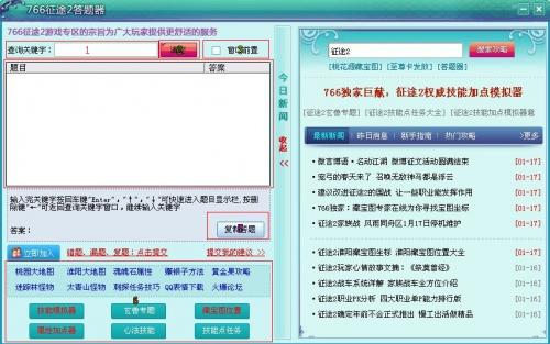 766��;2������