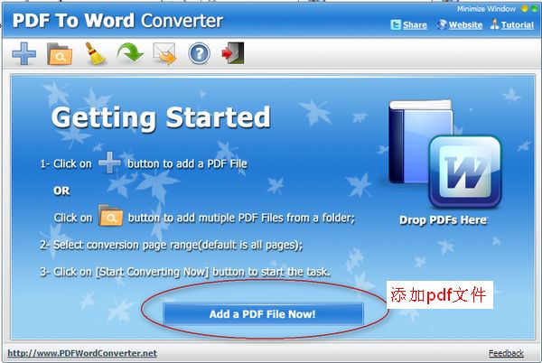 mini PDF to Word Converter
