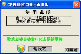 cf�������ڻ�����