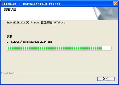 ������װ��ͼ