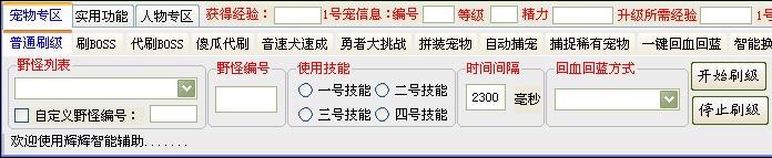 ��������������ܸ�����