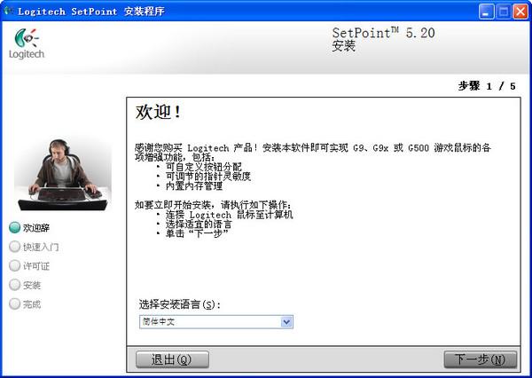 ������װ��ͼ