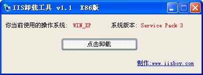 IISж�ع�������