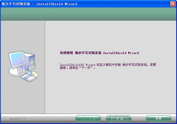 ������װ��ͼ