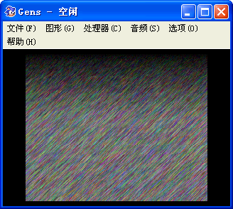 MD模拟器(Gens SEGA)
