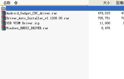 ���������ֻ�USB����