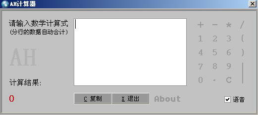 AH����������