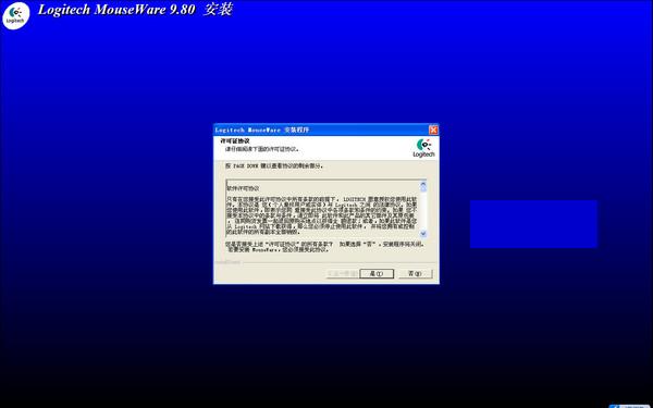 ������װ��ͼ