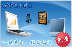 WIFI��������