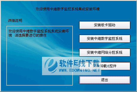 ��ά��ý�忨����c890/c900