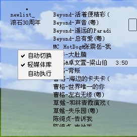 ���ַ��� Mcool