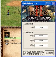 �۹�ʱ��2��������޸���