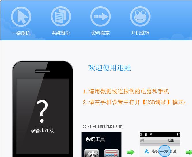 ������װ��ͼ