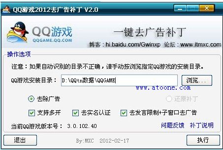 ������װ��ͼ