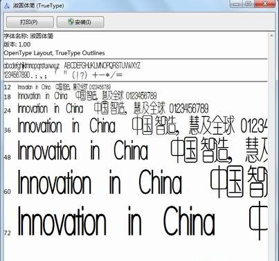 ��Բ�������