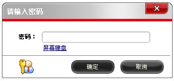 U�̳�������3000