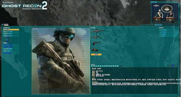 ������װ��ͼ