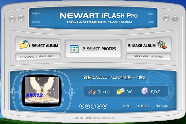 �ս��������