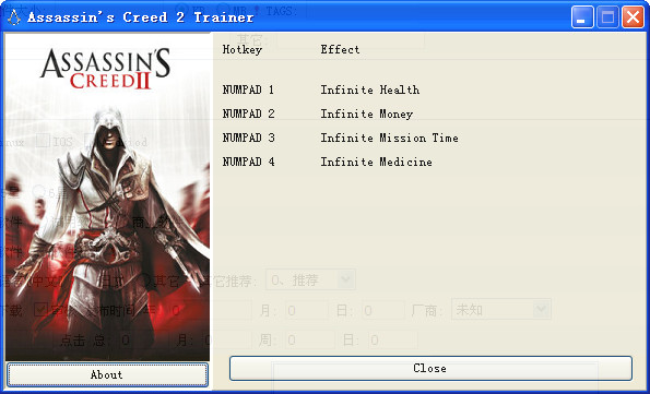 �̿�����2�๦���޸���